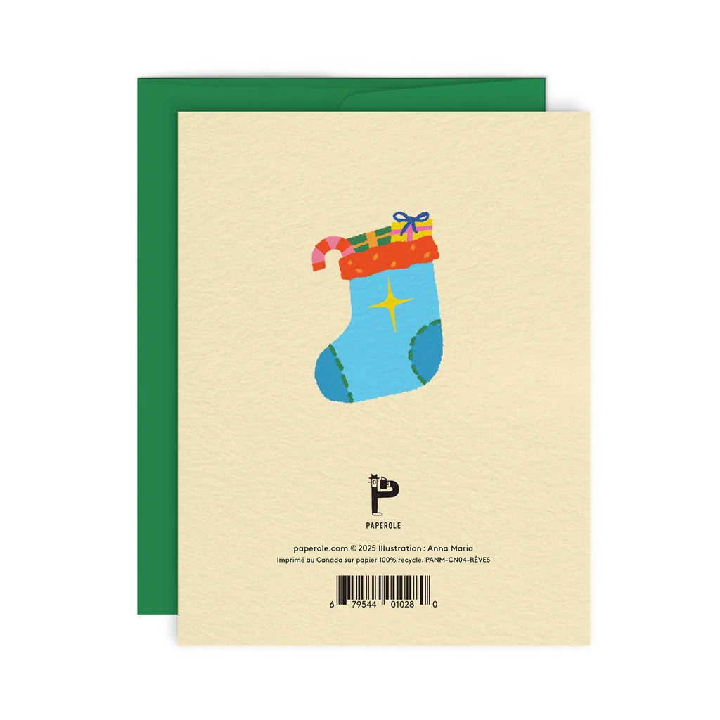 GREETING CARD - PAUSE