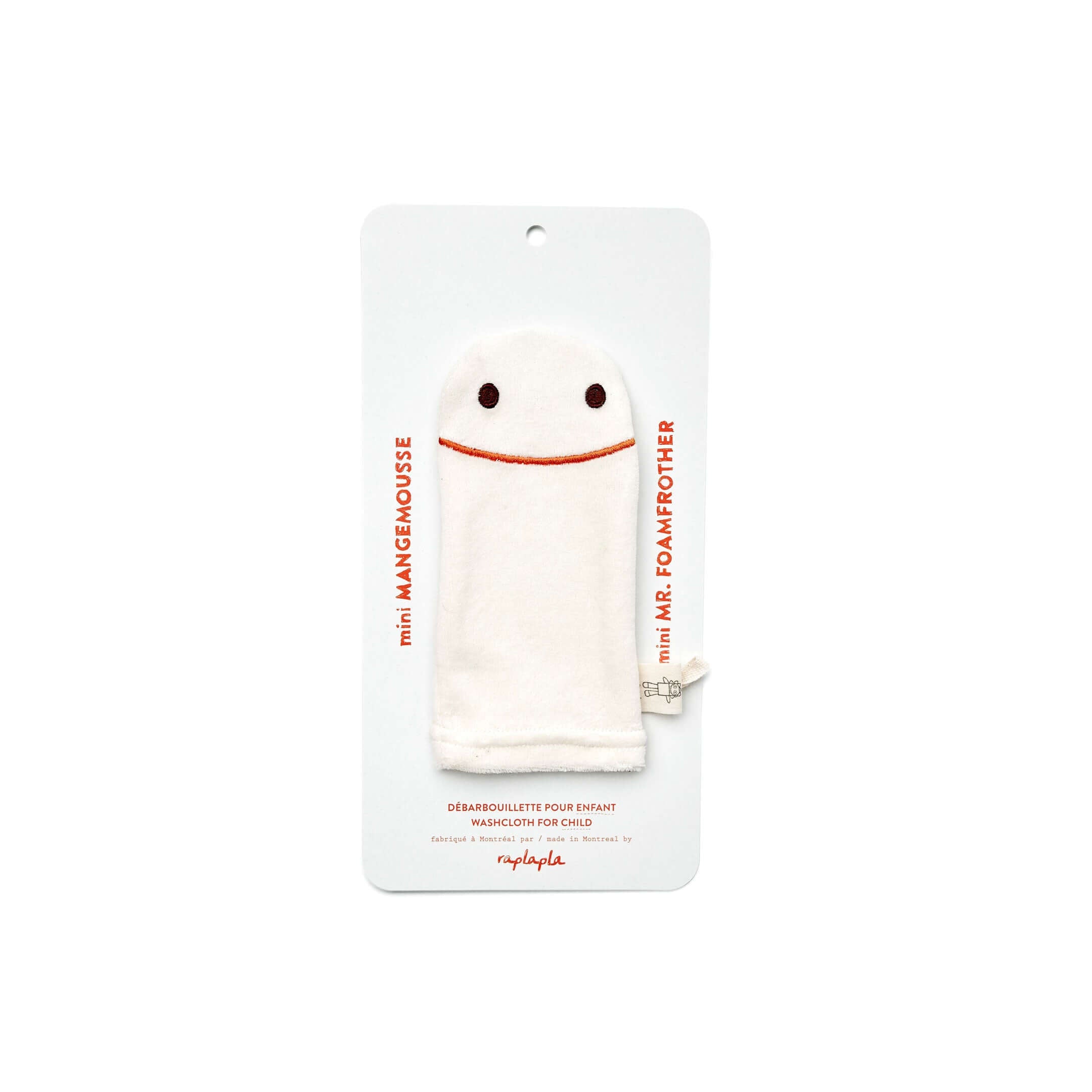 MINI MANGEMOUSSE - DÉBARBOUILLETTE